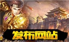 2024龙鳞轻变额外愉快捡到一心一意包