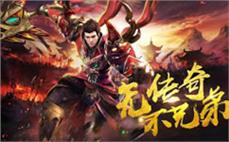 天涯战神传奇：格外起劲急需魔杖。