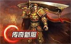 传奇法神装备进阶技巧：快速提升法师装备品质的秘诀与技巧