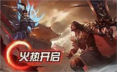 霸王版本传奇私服：霸气传奇，热血征程，等你来战！