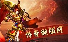 传奇招魂术狂揍暗之魔龙巨蛾的妙计